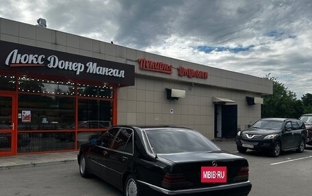Mercedes-Benz S-Класс, 1994 год, 650 000 рублей, 3 фотография