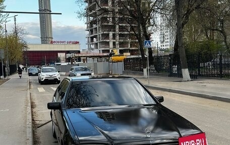 Mercedes-Benz S-Класс, 1994 год, 650 000 рублей, 5 фотография
