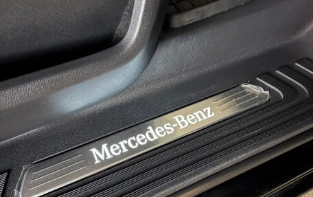 Mercedes-Benz V-Класс, 2017 год, 6 500 000 рублей, 20 фотография
