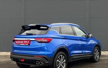 Geely Coolray I, 2020 год, 1 600 000 рублей, 5 фотография