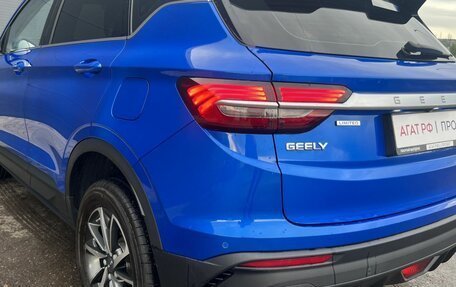 Geely Coolray I, 2020 год, 1 600 000 рублей, 12 фотография
