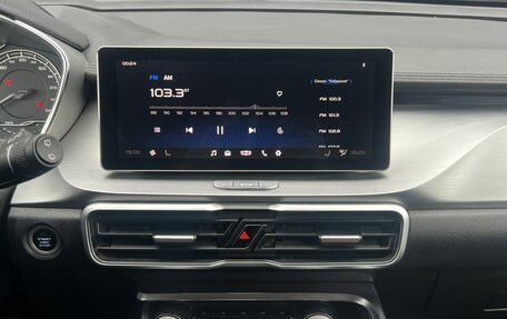 Geely Coolray I, 2020 год, 1 600 000 рублей, 16 фотография