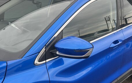 Geely Coolray I, 2020 год, 1 600 000 рублей, 10 фотография