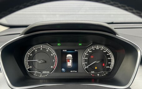 Geely Coolray I, 2020 год, 1 600 000 рублей, 18 фотография