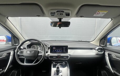 Geely Coolray I, 2020 год, 1 600 000 рублей, 14 фотография