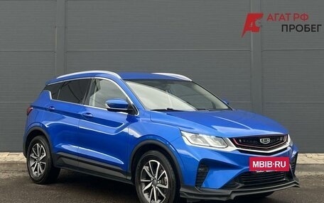 Geely Coolray I, 2020 год, 1 600 000 рублей, 3 фотография