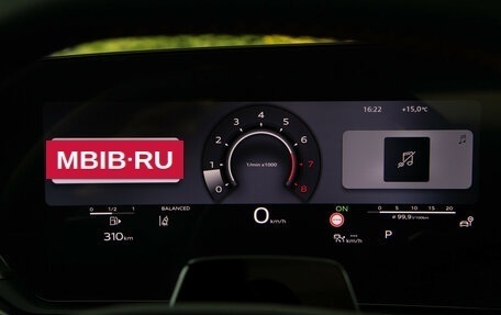 Audi A5, 2025 год, 5 398 000 рублей, 10 фотография