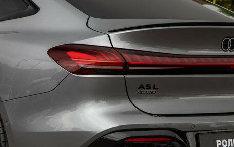 Audi A5, 2025 год, 5 398 000 рублей, 29 фотография