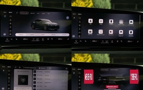 Audi A5, 2025 год, 5 398 000 рублей, 14 фотография