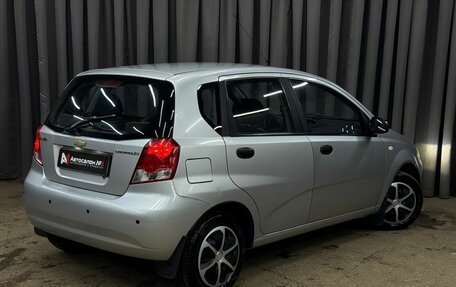 Chevrolet Aveo III, 2007 год, 289 777 рублей, 2 фотография