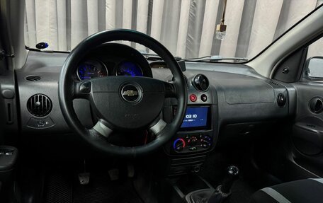 Chevrolet Aveo III, 2007 год, 289 777 рублей, 11 фотография
