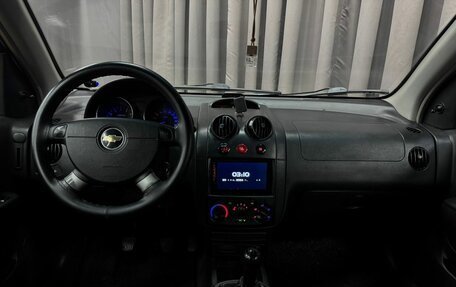 Chevrolet Aveo III, 2007 год, 289 777 рублей, 12 фотография