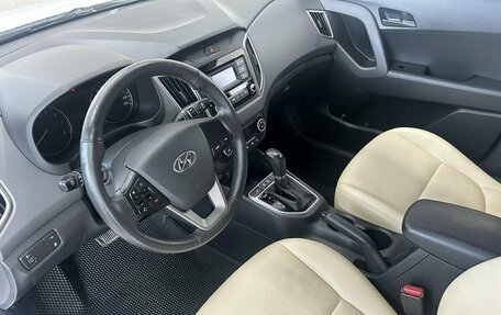 Hyundai Creta, 2021 год, 1 837 500 рублей, 8 фотография