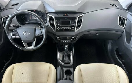 Hyundai Creta, 2021 год, 1 837 500 рублей, 14 фотография