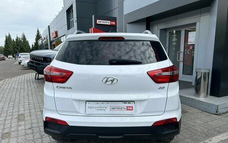 Hyundai Creta, 2021 год, 1 837 500 рублей, 17 фотография