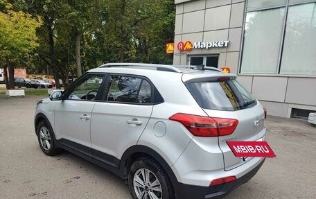 Hyundai Creta I рестайлинг, 2021 год, 2 200 000 рублей, 6 фотография