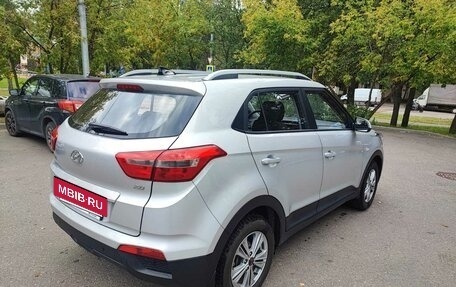 Hyundai Creta I рестайлинг, 2021 год, 2 200 000 рублей, 7 фотография