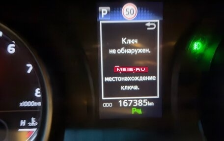 Toyota Camry, 2018 год, 2 300 000 рублей, 11 фотография
