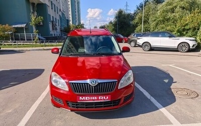 Skoda Roomster, 2010 год, 450 000 рублей, 1 фотография