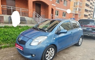 Toyota Yaris III рестайлинг, 2008 год, 345 000 рублей, 1 фотография