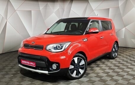 KIA Soul II рестайлинг, 2018 год, 1 519 000 рублей, 1 фотография