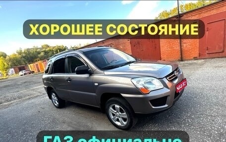 KIA Sportage II, 2010 год, 639 000 рублей, 1 фотография