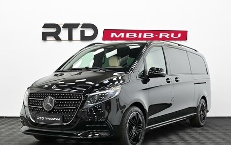 Mercedes-Benz V-Класс, 2026 год, 13 790 000 рублей, 1 фотография