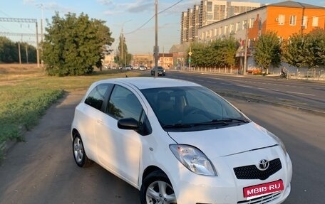 Toyota Yaris III рестайлинг, 2007 год, 350 000 рублей, 1 фотография