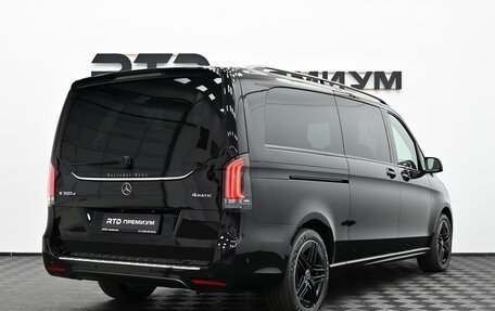 Mercedes-Benz V-Класс, 2026 год, 13 790 000 рублей, 2 фотография