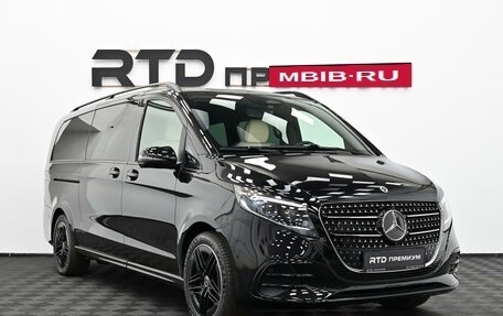 Mercedes-Benz V-Класс, 2026 год, 13 790 000 рублей, 3 фотография