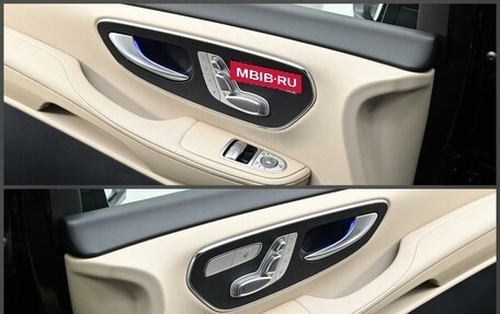 Mercedes-Benz V-Класс, 2026 год, 13 790 000 рублей, 11 фотография