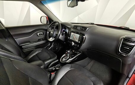 KIA Soul II рестайлинг, 2018 год, 1 519 000 рублей, 13 фотография