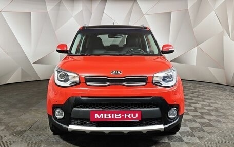 KIA Soul II рестайлинг, 2018 год, 1 519 000 рублей, 7 фотография