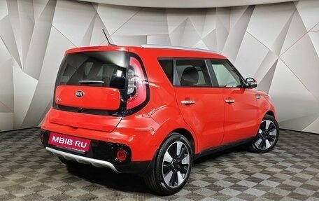 KIA Soul II рестайлинг, 2018 год, 1 519 000 рублей, 2 фотография