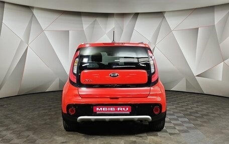 KIA Soul II рестайлинг, 2018 год, 1 519 000 рублей, 8 фотография