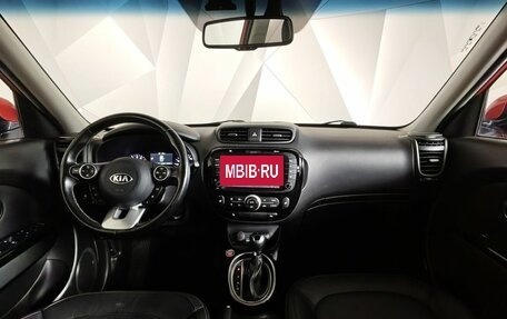 KIA Soul II рестайлинг, 2018 год, 1 519 000 рублей, 14 фотография