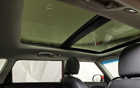 KIA Soul II рестайлинг, 2018 год, 1 519 000 рублей, 24 фотография