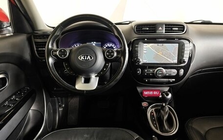 KIA Soul II рестайлинг, 2018 год, 1 519 000 рублей, 20 фотография