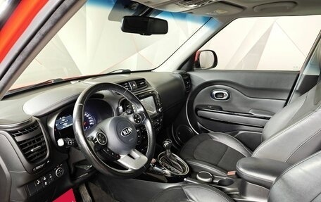 KIA Soul II рестайлинг, 2018 год, 1 519 000 рублей, 19 фотография