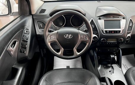 Hyundai ix35 I рестайлинг, 2012 год, 1 245 000 рублей, 11 фотография