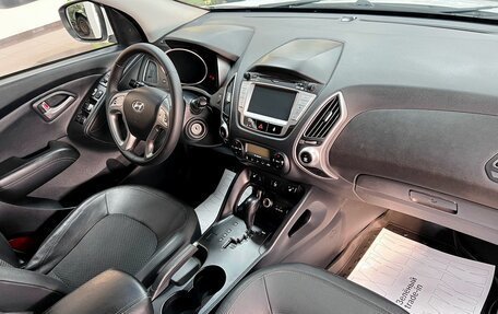 Hyundai ix35 I рестайлинг, 2012 год, 1 245 000 рублей, 13 фотография