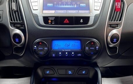 Hyundai ix35 I рестайлинг, 2012 год, 1 245 000 рублей, 19 фотография