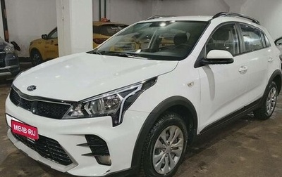 KIA Rio IV, 2021 год, 1 200 000 рублей, 1 фотография
