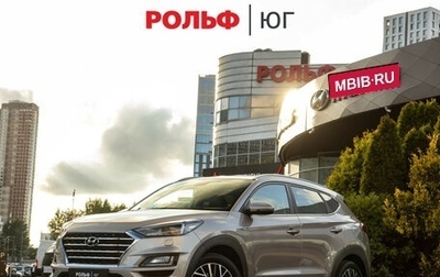 Hyundai Tucson III, 2019 год, 2 719 000 рублей, 1 фотография