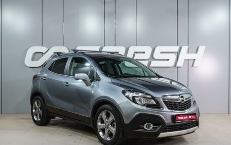 Opel Mokka I, 2014 год, 1 249 000 рублей, 1 фотография