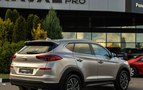 Hyundai Tucson III, 2019 год, 2 719 000 рублей, 4 фотография