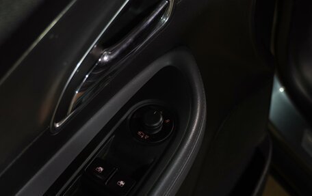 Opel Mokka I, 2014 год, 1 249 000 рублей, 12 фотография