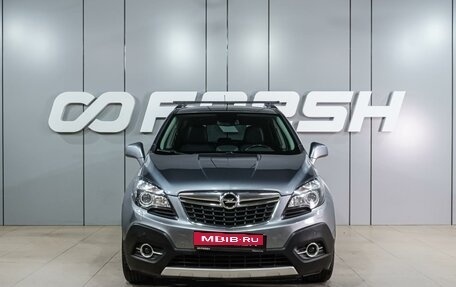 Opel Mokka I, 2014 год, 1 249 000 рублей, 3 фотография