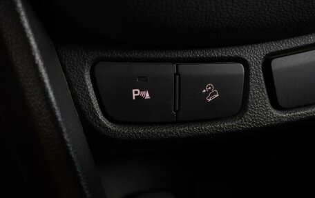 Opel Mokka I, 2014 год, 1 249 000 рублей, 19 фотография