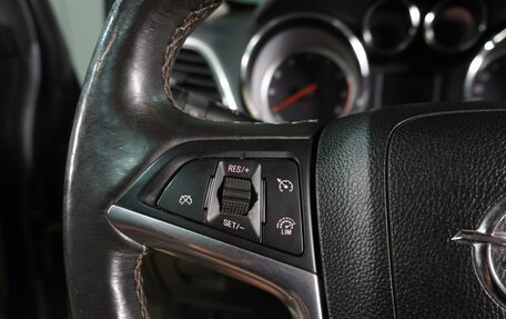 Opel Mokka I, 2014 год, 1 249 000 рублей, 20 фотография
